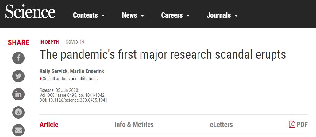 新冠的论文还能发表吗,新冠论文