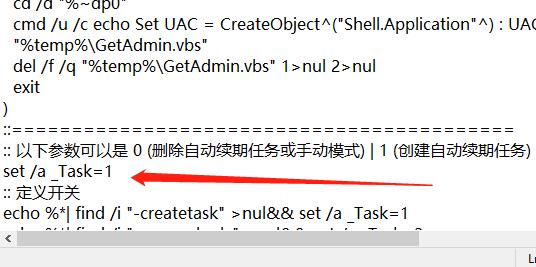 officeword激活失败怎么解决,word打不开了文件怎么修复