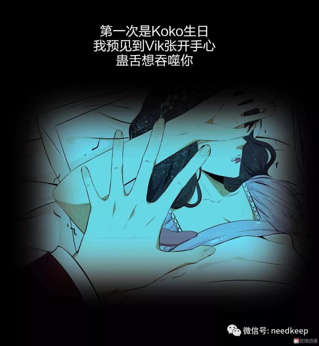 水晶鞋132,水晶鞋95