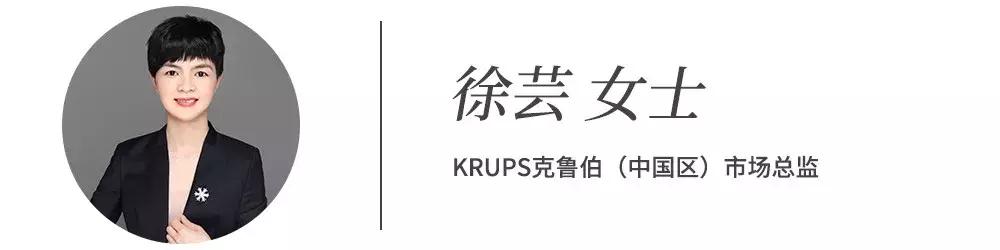 最好用的六个厨房小家电,最好用的料理机排行榜