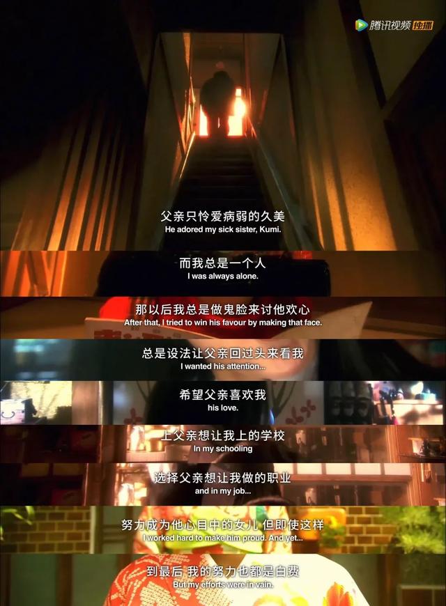 四弦一声如裂帛赏析,四弦一声如裂帛代表什么意思