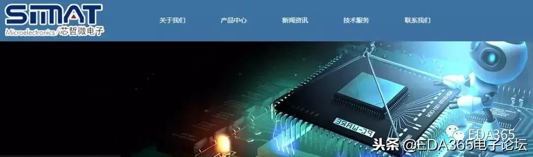 bga封装的发展历程,bga封装流程