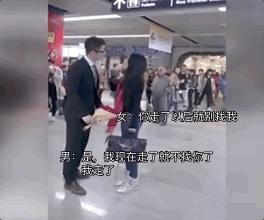 杨幂被偷瞄,杨幂被盗号后续