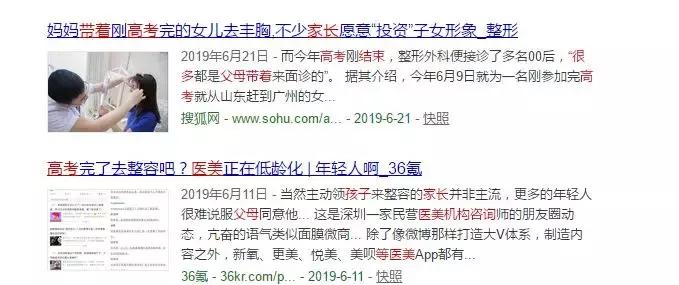 雅诗兰黛化妆品评价,雅诗兰黛旗下美妆品牌