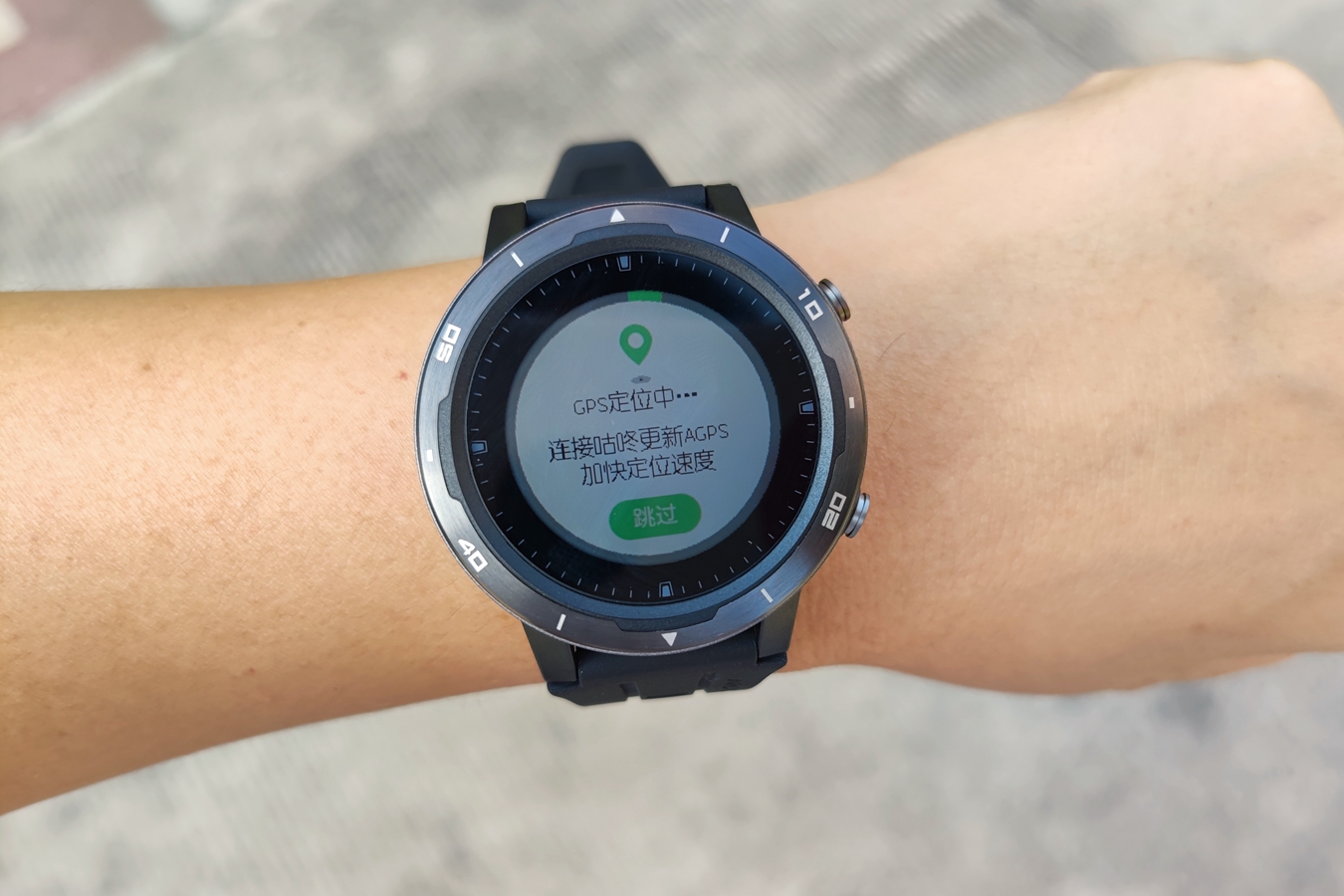 咕咚x3re手表功能,咕咚x3-re有最大摄氧量显示吗