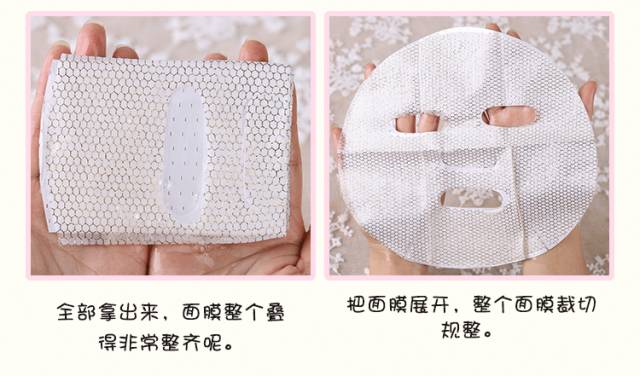 紫春雨面膜有什么功效,春雨黑蜂胶面膜的功效