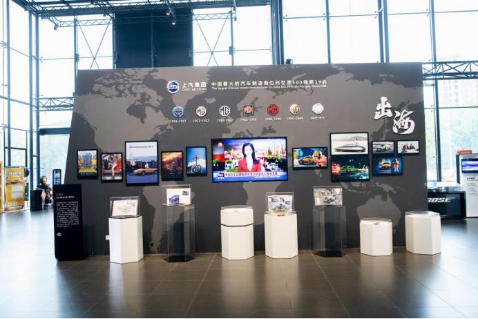 上汽名爵车友会聚会,名爵车友会上海