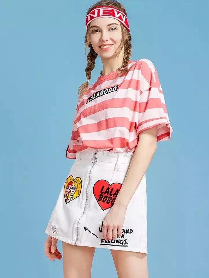 季末狂欢季,季末狂欢