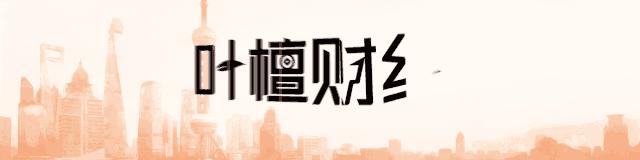 居然免费！2020股市怎么走以后看总编辑准没错