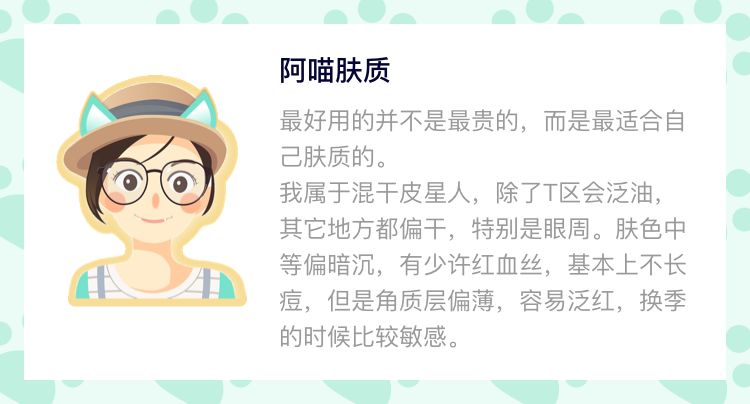 面霜锁水水润滋润秋冬,秋冬十款最好用面霜排行