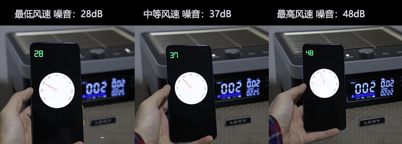 快速去除甲醛净化器,莱克kj709空气净化器能分解甲醛吗