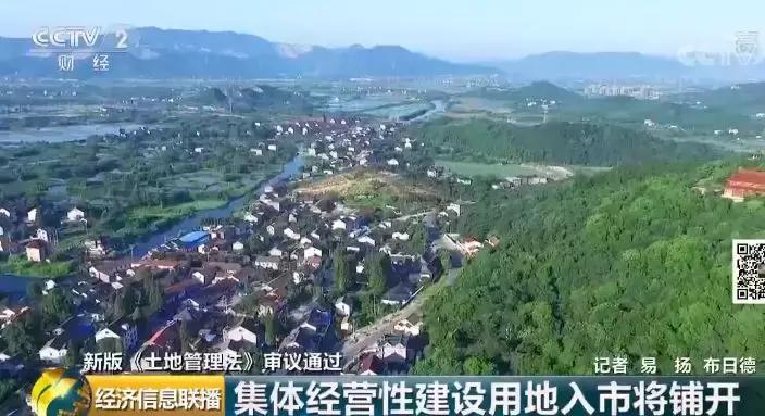 关系到我们每一个人的政策