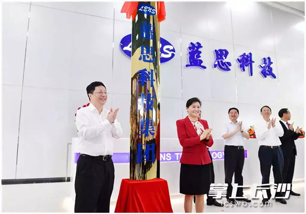 瞪羚企业总数,瞪羚企业数量排行城市