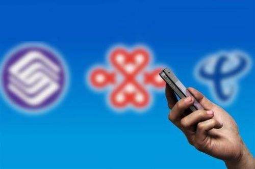 全球首个移动5G套餐商用,400元包月不限量不限速,网速起飞!