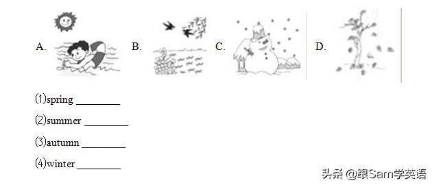 外研社三起三年级下册英语,外研版三年级英语下册第7练习题