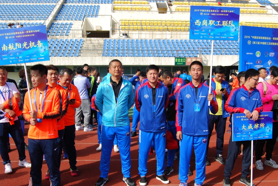 2024大连足球联赛职工组比赛比分,大连足球职工比赛最新成绩