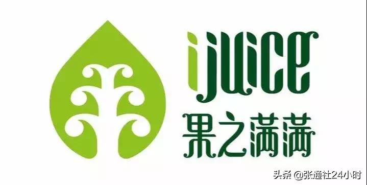 从今天起，请认识纳贤路