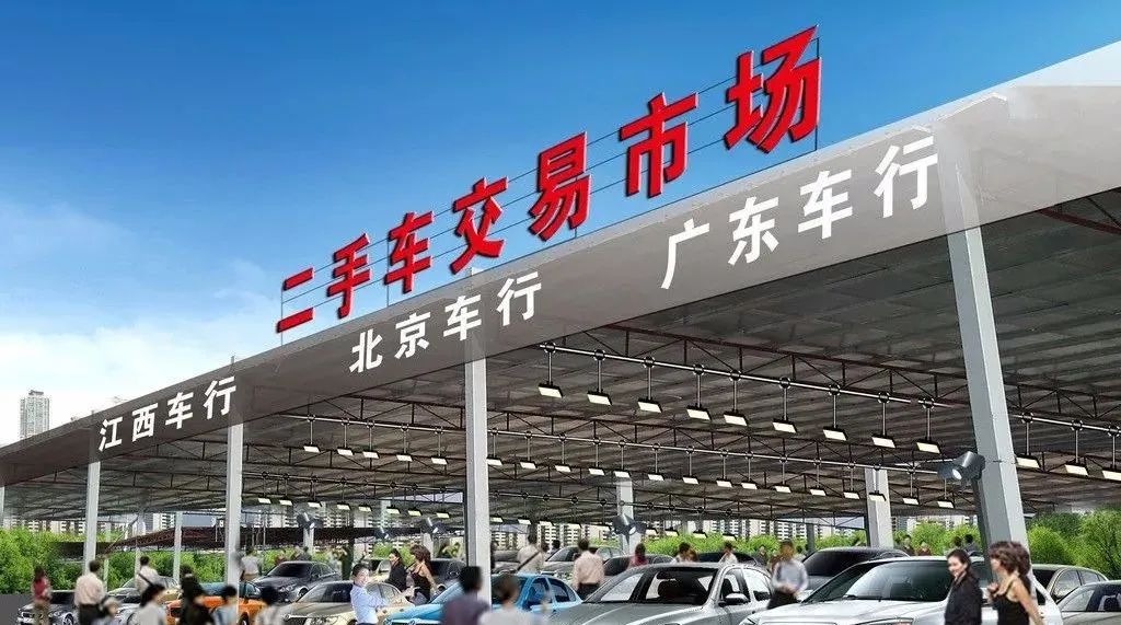 4s店卖二手车利润,二手车利润大还是新车利润大