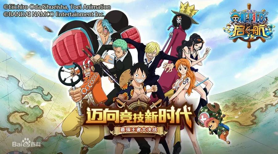 我在二次元当奶爸,我在二维世界游戏里当神明