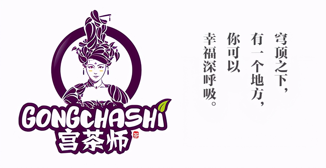 开一家蜜雪冰城奶茶店要多少钱,开个蜜雪冰城奶茶店大概要多少钱