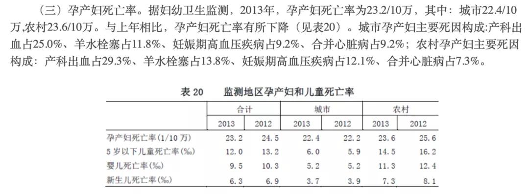 50岁钟丽缇被婆婆施压,47岁钟丽缇被人嘲讽年龄大