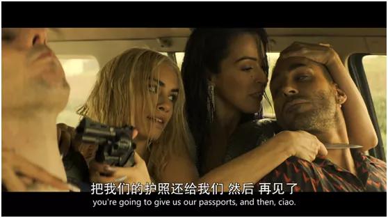 *杀凶**、*交滥**，网飞这部大尺度新剧给我看跪了