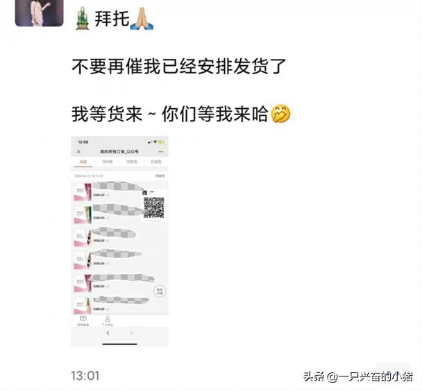 微商护肤品文案,微商护肤品发朋友圈文案怎么写