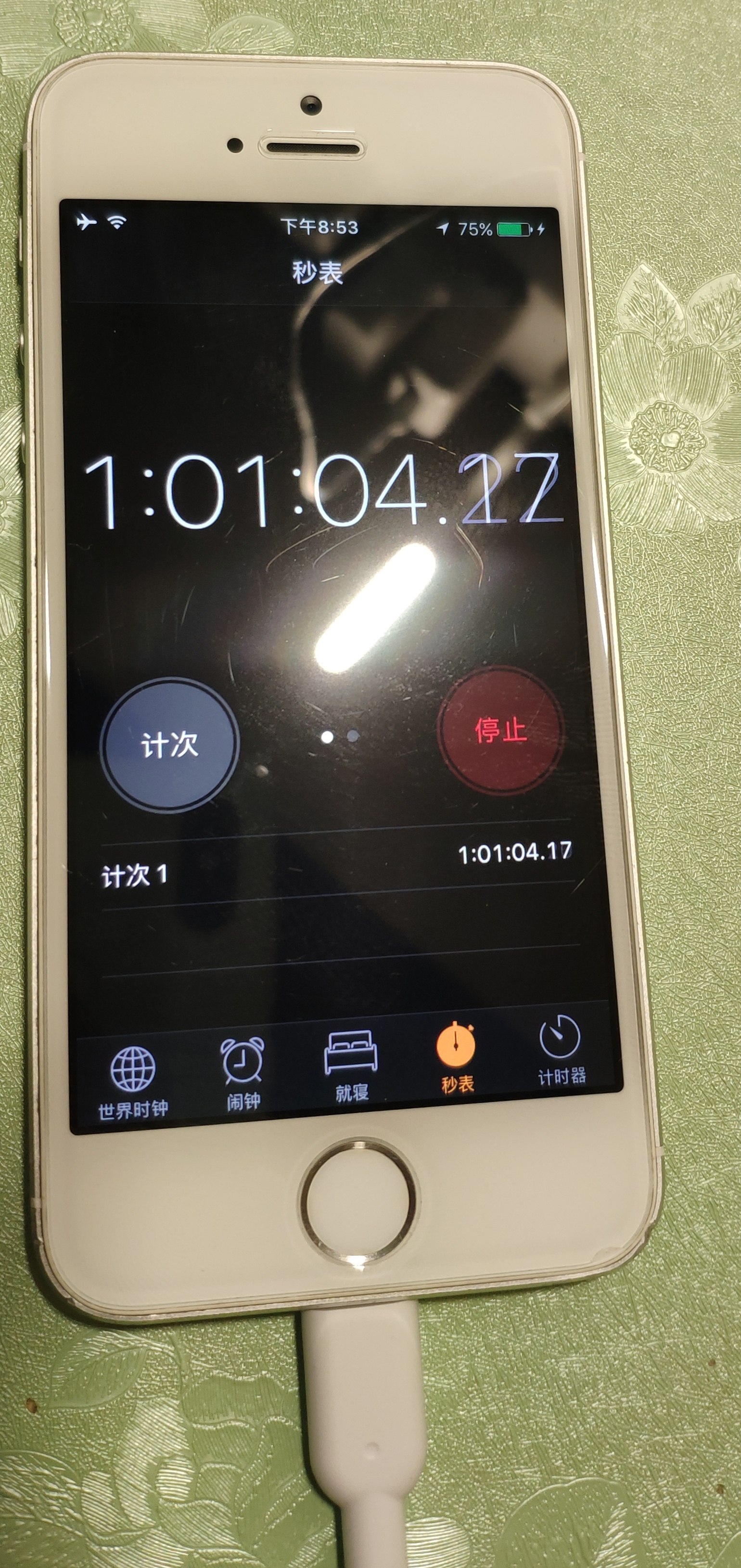 手机看不了电视咋回事,手机看不了电池容量怎么办