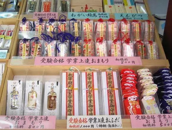 2元店的进货成本,2元商品怎样加盟