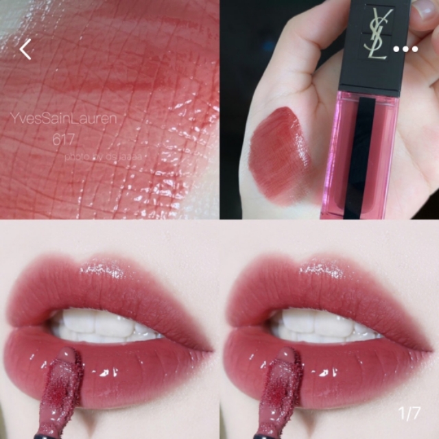 YSL热门口红推荐,ysl口红水蜜桃色植物大战僵尸