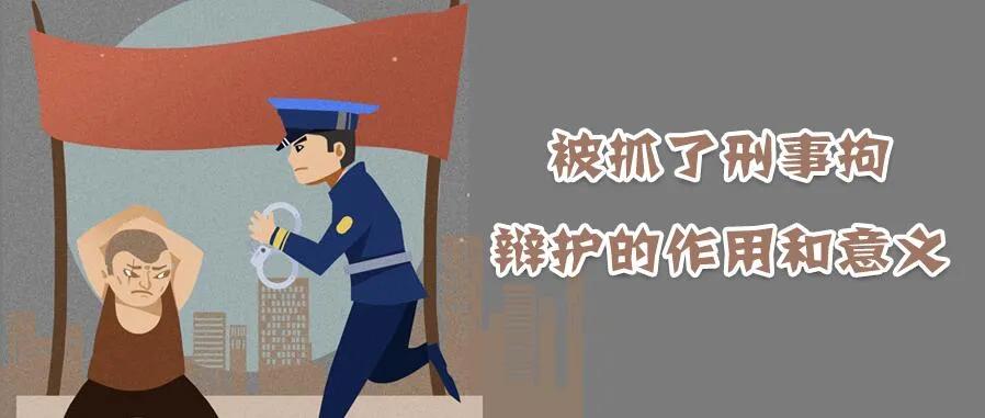 被人打了该怎么报警最有利,被人打了该怎么走法律程序