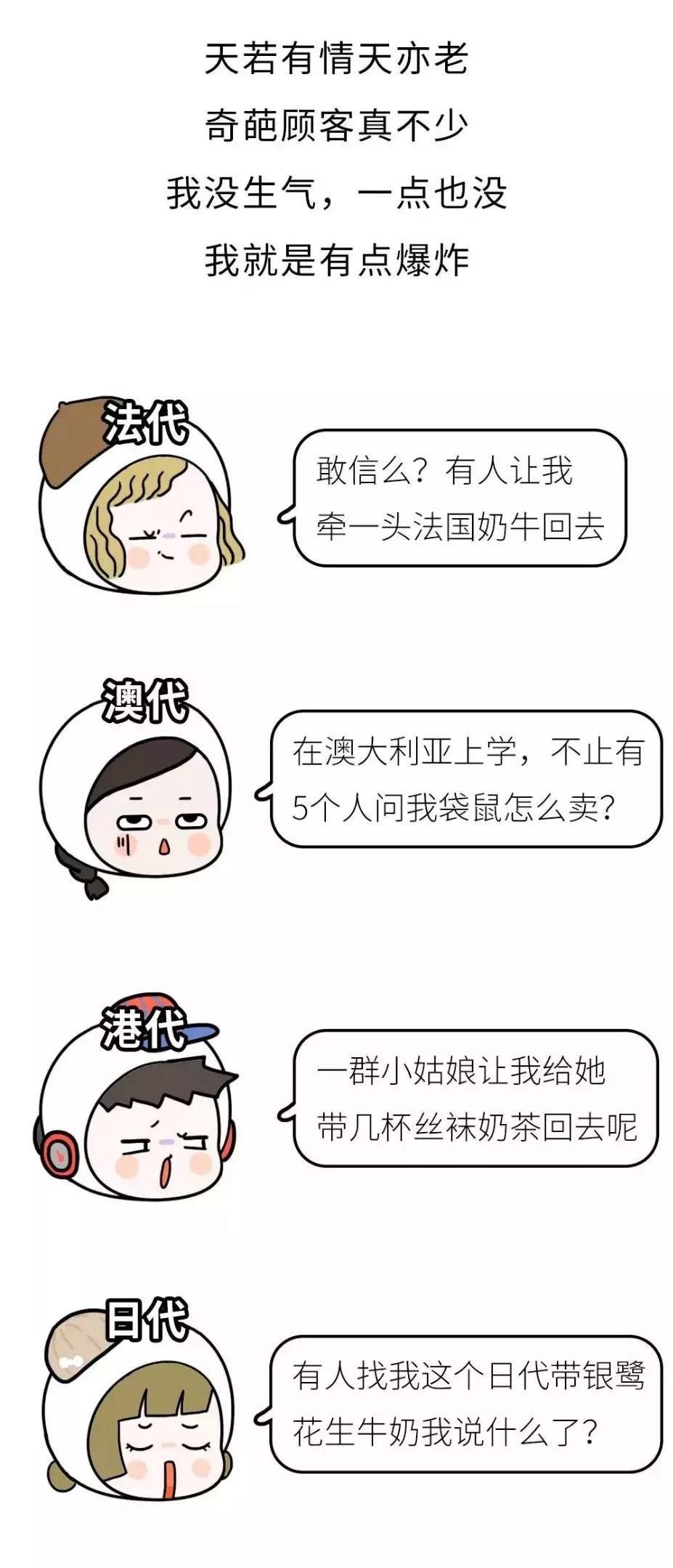 香奈儿58代购价格,香奈儿58要多少钱一支