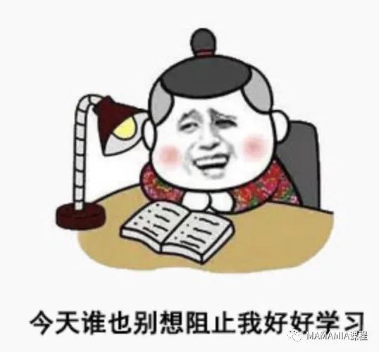 听说你还不会说各种“店面”？小编来支招！