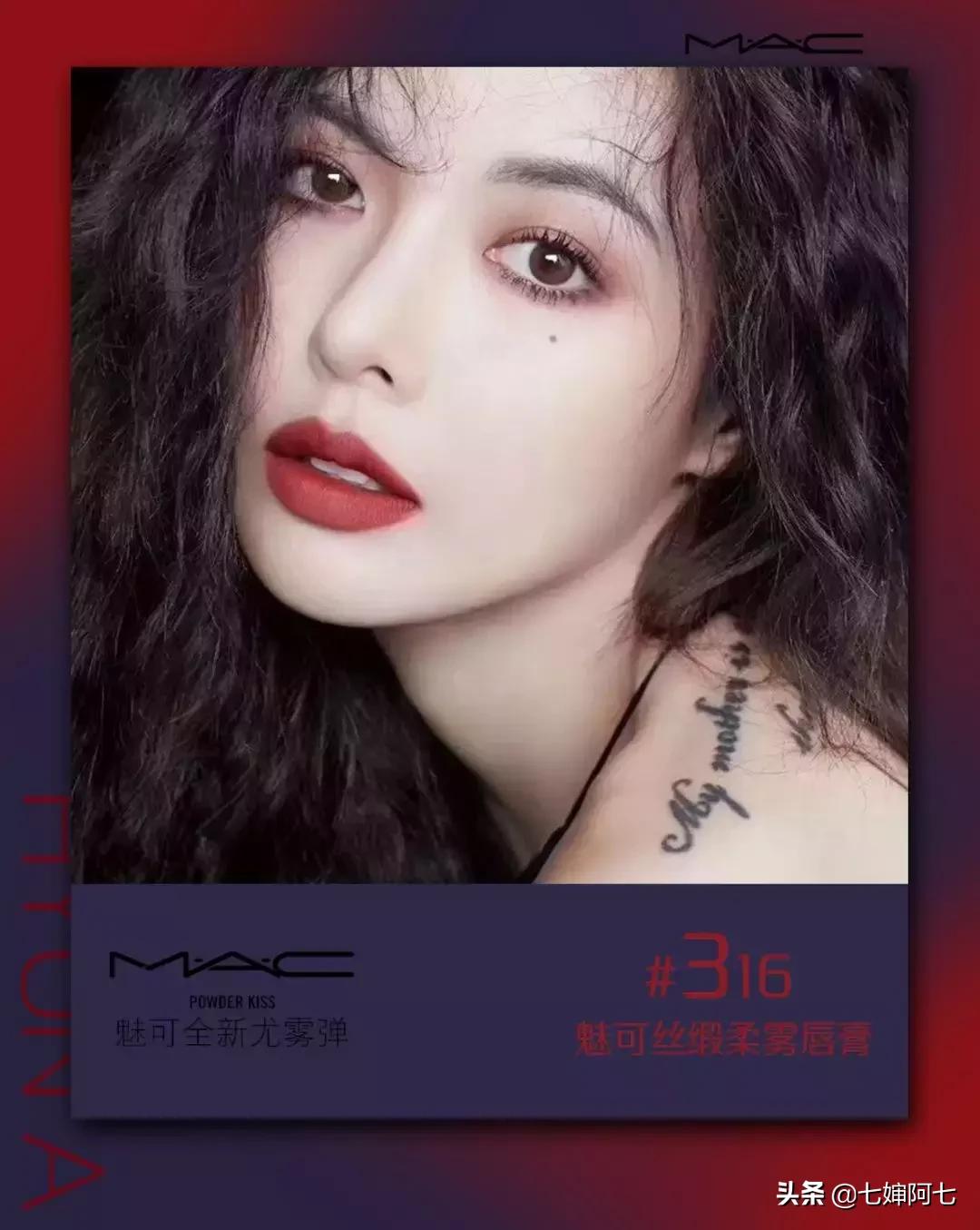 金泫雅丰唇怎么涂口红 (泫雅早期妆容口红)