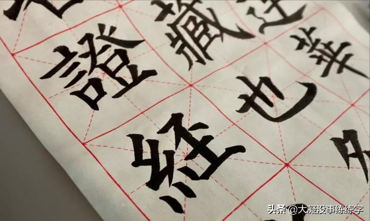 书法入门知识书籍,书法入门知识大全点击查看