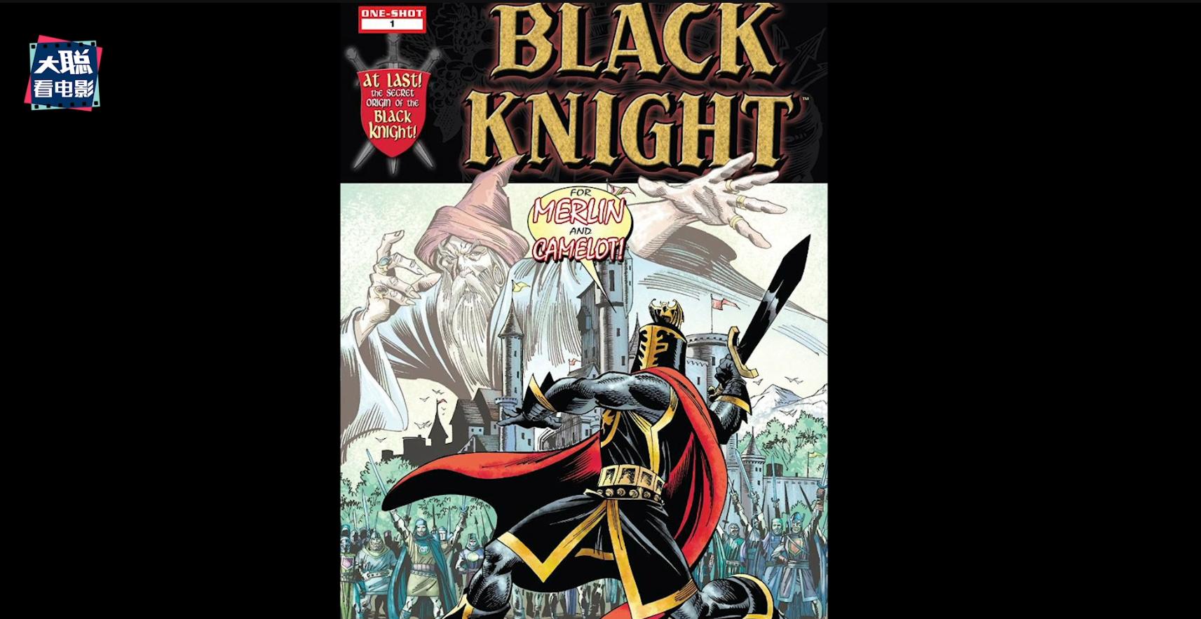 漫威电影永恒族片尾彩蛋解析,漫威永恒族详细介绍