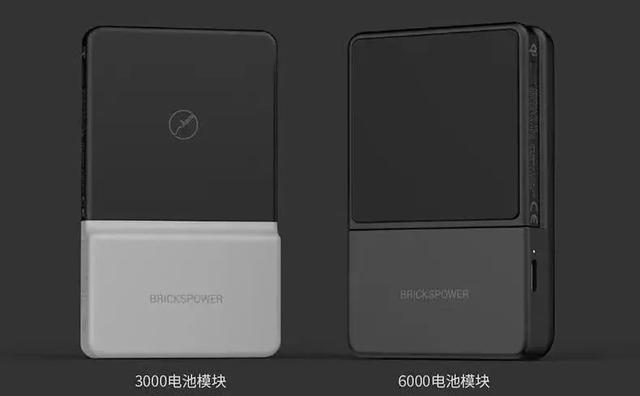 乐高无线充电,酷乐高充电宝