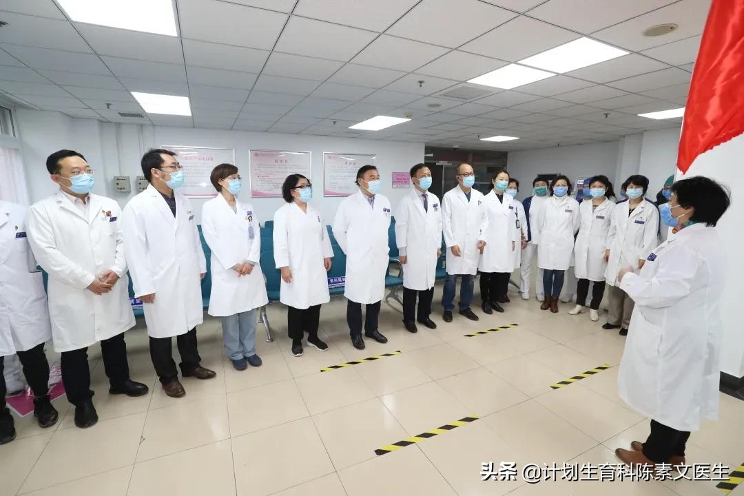 北京妇产科医院现状,北京医院计划生育科