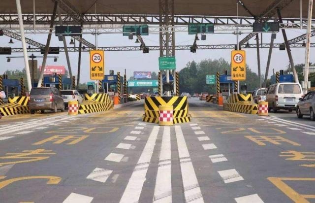 高速误入etc然后倒车扣分吗,高速误入etc通道怎么办