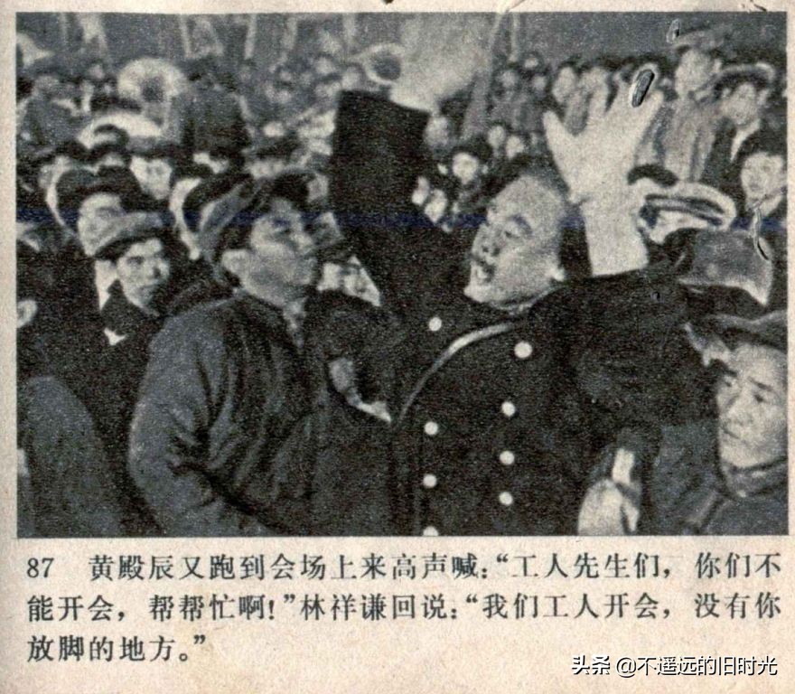 风暴1959年电影,风暴中国铁建