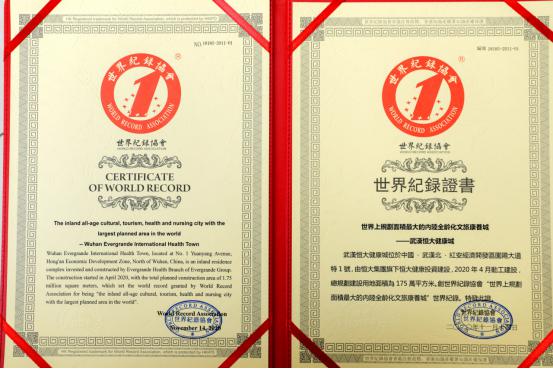 武汉的故事有哪些,武汉的故事