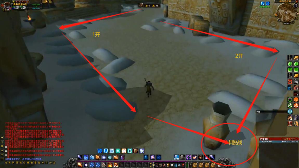 魔兽世界怀旧服法师单刷祖尔收益,祖尔格拉布tbc法师单刷带小号方法