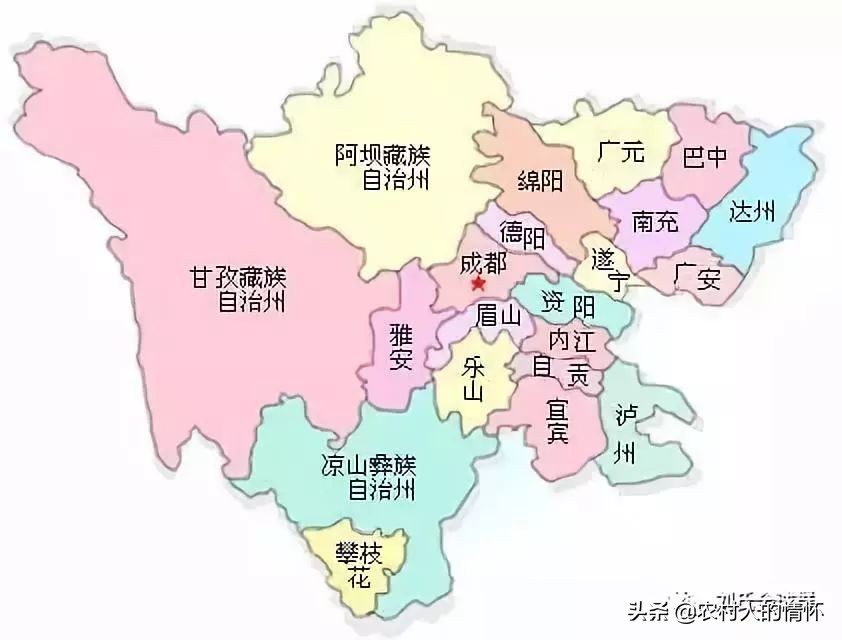 全国各地刘氏字辈统计,全国刘氏族谱里的记载一致吗