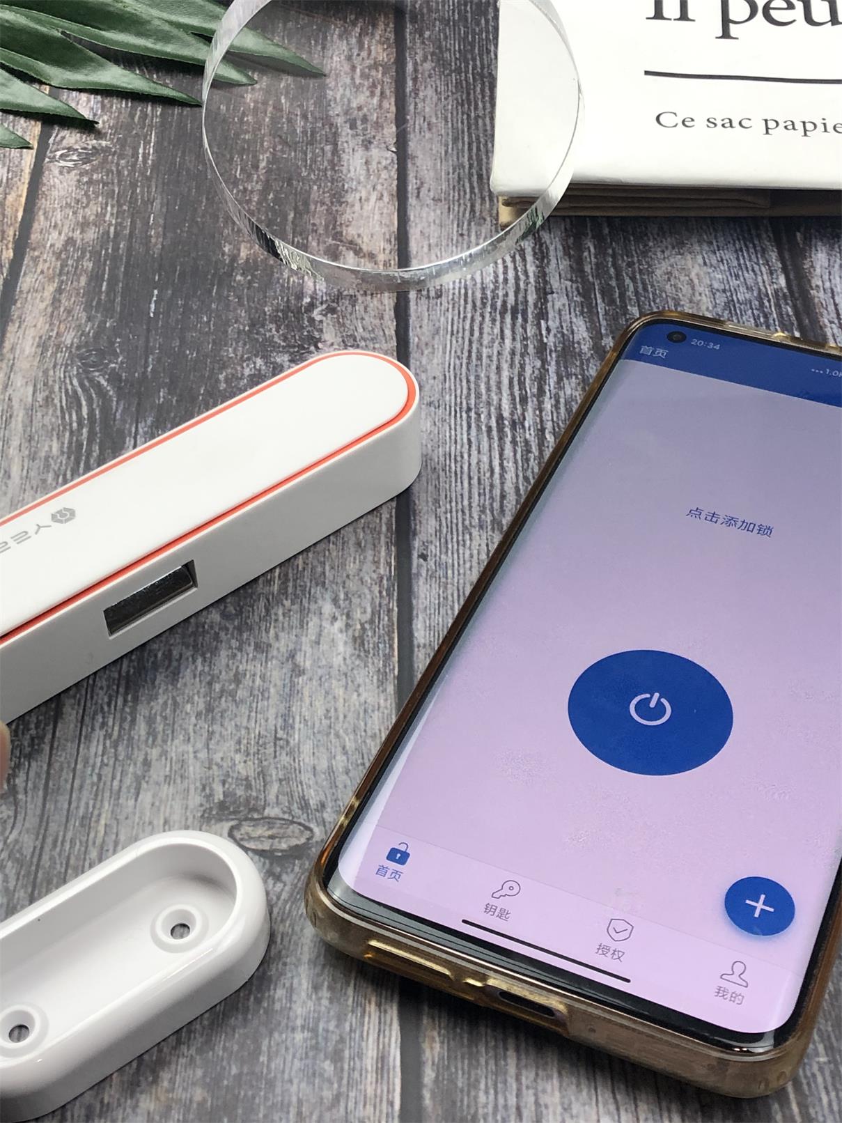 易锁宝抽屉,易锁宝智能抽屉锁开不了锁咋办