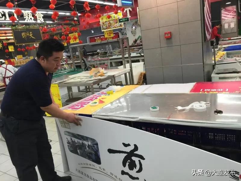 杨龙龙大连,煎饼大王杨龙龙