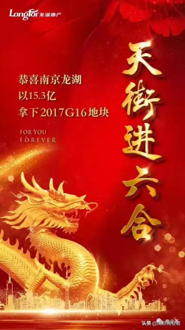 2022年南京大型商业广场开业时间,万达广场南京建邺区开业时间