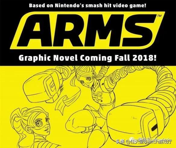 switch怪猎joycon,switch日报教程