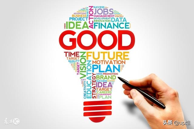 从顺丰小哥汪勇，看华为干部四力，深耕这3个技能你也可以3级跳