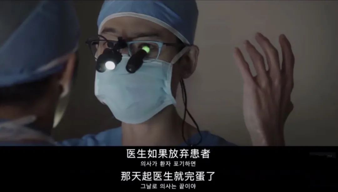 信号韩剧在线观看完整版韩剧tv,韩剧信号在线观看完整版免费