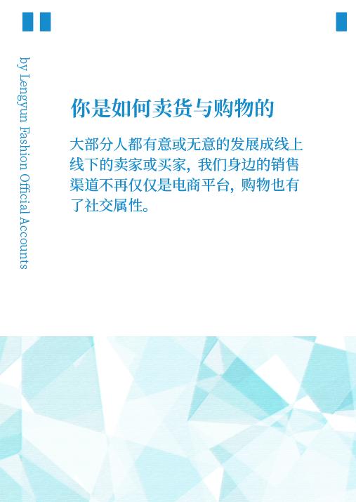未来十年我们该如何选择行业,未来十年我们靠什么赚钱